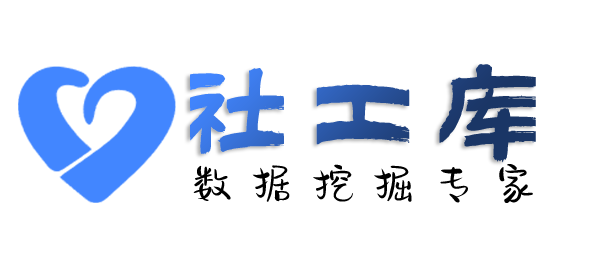 软件查小三查对方交友平台账号